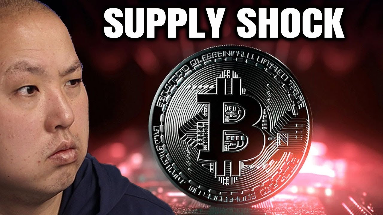 MASSIVE Bitcoin Supply Shock Coming SOON